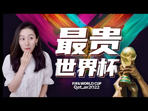 世界杯2026免费直播网站