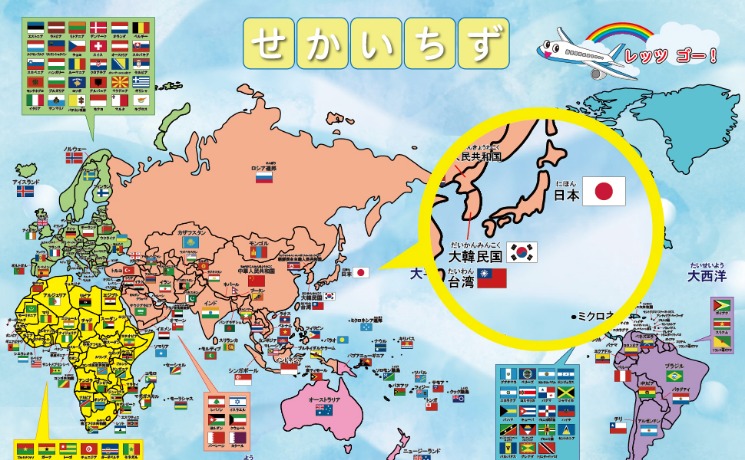 世界杯2026免费直播网站