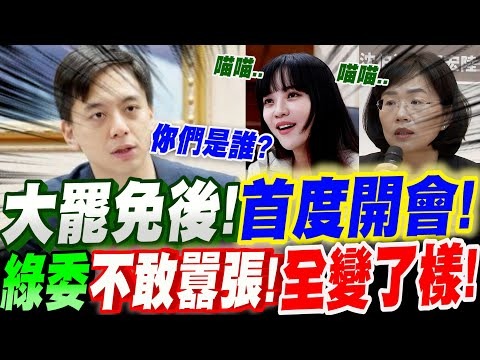世界杯2026免费直播网站
