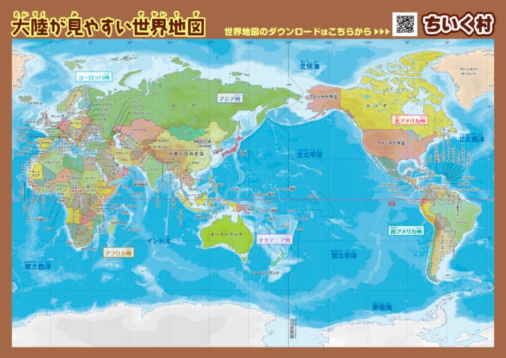 世界杯2026在线直播方法