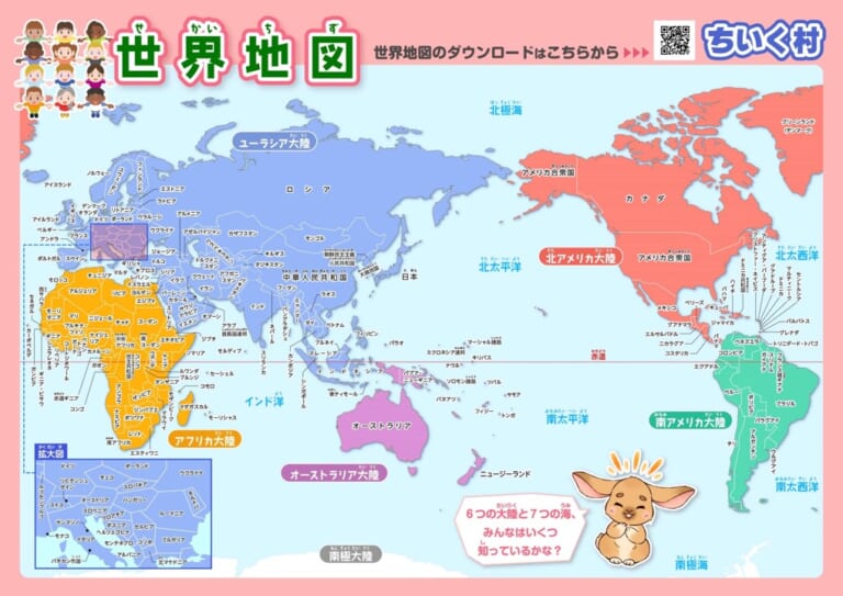 世界杯预选赛2026年直播
