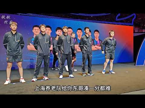 世界杯预选赛2026年直播