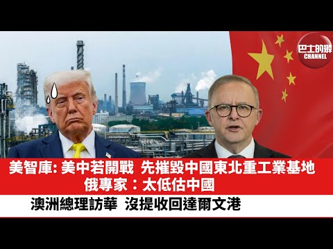 世界杯直播网站2026年